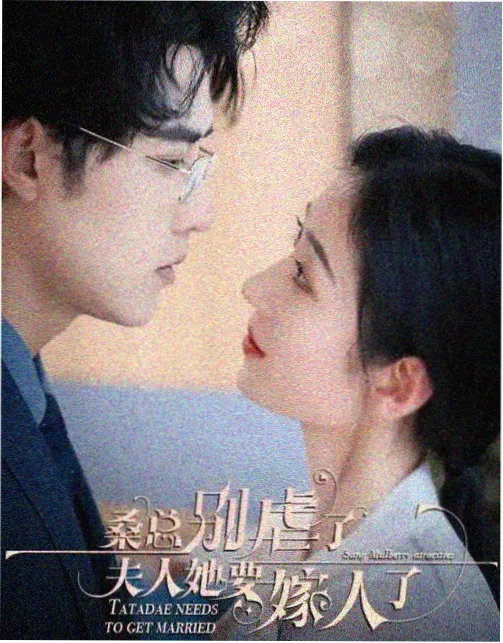 缅甸电视剧 曼德勒旧事 剧照