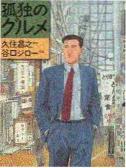 缅语综艺 新声代决赛报道配图